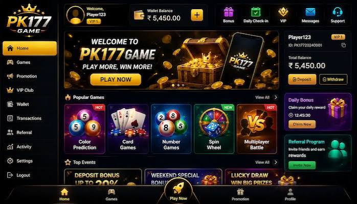 PK177 Game